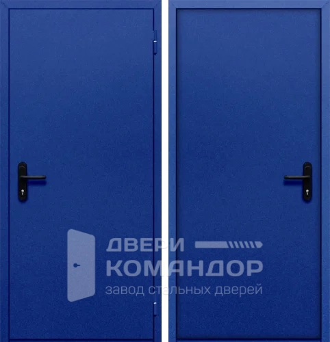Глухая противопожарная дверь синяя №3